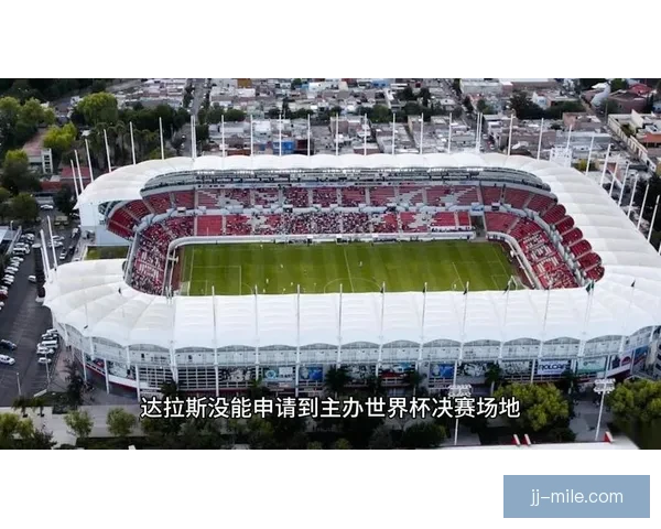 美职联宣布2026赛季全明星赛将在世界杯决赛场地纽约举办