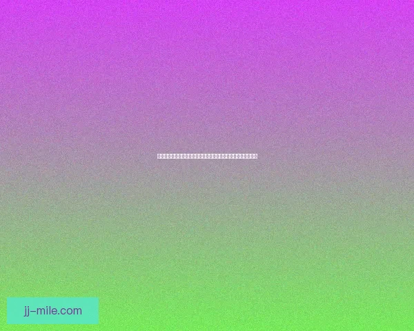 拉什福德对阵利物浦关键战亚冠状态与发挥前景评估全面解析预测